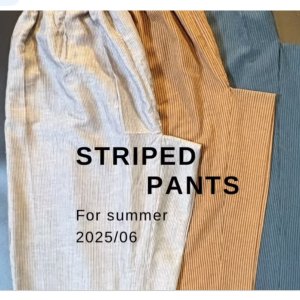 画像1: 【キット販売】『ストライプもんぺパンツ』